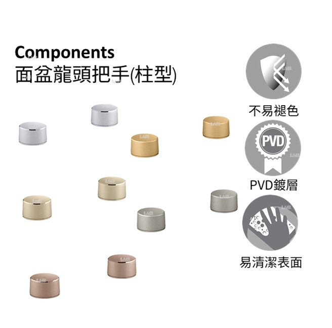 Components面盆龍頭把手(柱型) | K-77990T-8 | Components完整的產品系列, 符合現代的浴室風格設計。您可通過選擇龍頭配合符合自己風格的把手, 設計自我專屬的空間。這個精選系列中, 不同龍頭和把手組合讓您將自己的個性融入浴室。找出符合您品味的款式，選擇喜愛的表面顏色處理, 將整個浴室配上Components淋浴設計及系列配件。 由自己偏好搭配，創造屬於個人的自由風格浴室 陶瓷閥芯的使用壽命超過同行標準的兩倍，保證其耐用性能 強力耐腐蝕，防腐耐刮擦，比同行耐用標準兩倍，歷久如新 | 台南衛浴 設計師推薦-龍百KOHLER