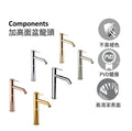 Components 加高面盆龍頭 | K-77959T-4A | Components系列備有完整產品供現代感浴室套間選擇。此系列透過自由搭配龍頭及把手，創造完全專屬的風格空間。不同龍頭和把手組合讓自己的風格完全融入浴室。找出符合您品味的款式，選擇喜愛的表面顏色處理，將整個浴室配上Components淋浴設計及系列配件。 通過不同的組合創造出獨特風格，Components是一個多風格的系列，旨在由您設計 全新為您呈現通過獨家表面顏色處理– Edge Design系列 耐用陶瓷閥心 完美無瑕的表面處理 尺寸： 出水口長：178mm 出水口高：200mm | 台南衛浴 設計師推薦-龍百KOHLER