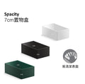 Spacity 7公分置物盒 | K-38914T | 安裝說明 |針對小空間浴室提供的Spacity浴櫃，現代簡約風格，搭配不同的櫃體以及配件，提供更好的衛浴空間體驗。 Spacity 收納系列採用多功能收納的模組化設計，適用於浴室、廚房、臥室和其他空間。開放式層架和方便拿取物品的設計是化妝品儲物架、毛巾架和淋浴產品收納架的理想選擇。兩塊不鏽鋼板巧妙地互連形成框架，大幅減少了組裝過程；半透明壓克力板和收納盒有各種尺寸、穿孔圖案和顏色組合可供選擇。 產品型號:K-38914T-0、K-38914T-7、K-38914T-JDE 產品顏色:白、黑、翡翠綠｜台南衛浴 設計師推薦-龍百KOHLER