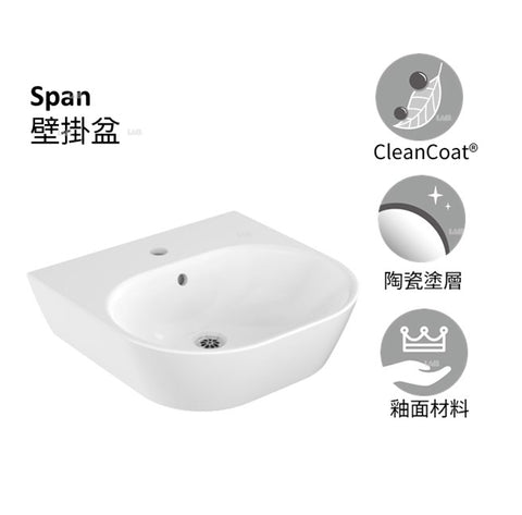 Span 壁掛盆 | K-31458IN-0 | 時尚優質生活，”方便、舒適、美觀“是KOHLER 的主導設計思想。KOHLER 的陶瓷臉盆表面有獨特的涂層，質量精良不易留下斑點，刮痕或焦痕，令臉盆持久光潔；獨特的加深設計可以起到防止水花飛濺的作用，給您的使用帶來便利；創新的款式從傳統到現代，能配合不同的設計主題與要求，與其他產品完美搭配。 從圓形原點到矩形清晰的線條和平行線——形式變得靈活，釋放出手邊的功能。最小，但高效。溫暖而人文的細節以及觸感柔軟的形狀。幾何沒有尖銳的邊緣或角落，同時保持其幾何起源。由於純粹的形式適合任何簡約的浴室環境，因此在指定方面具有極簡主義的靈活性。 尺寸：482 x 466mm 有龍頭孔/有溢水口 | 台南衛浴 設計師推薦-龍百KOHLER