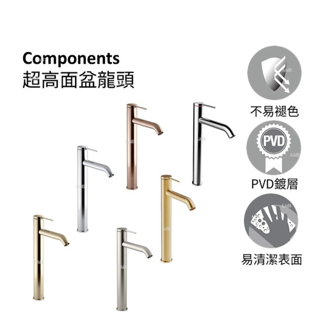 Components超高面盆龍頭 | K-77960T-4A | Components系列備有完整產品供現代感浴室套間選擇。此系列透過自由搭配龍頭及把手，創造完全專屬的風格空間。不同龍頭和把手組合讓自己的風格完全融入浴室。找出符合您品味的款式，選擇喜愛的表面顏色處理，將整個浴室配上Components淋浴設計及系列配件。 通過不同的組合創造出獨特風格，Components是一個多風格的系列，旨在由您設計 全新為您呈現通過獨家表面顏色處理– Edge Design系列 耐用陶瓷閥心 完美無瑕的表面處理 尺寸： 出水口長：178mm 出水口高：270mm |  台南衛浴 設計師推薦-龍百KOHLER