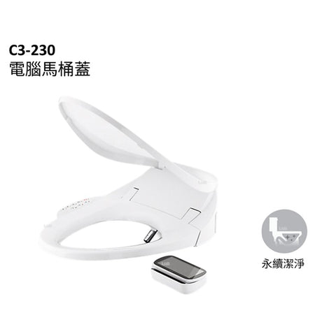 C3-230 電腦馬桶蓋 | K-4108TW-0 | 舒適： 免治沖水瞬間加熱技術持續提供熱水 電腦馬桶噴管位置可調整 馬桶免治水溫可調整 馬桶座圈溫度可調整 電腦馬桶座可調烘乾溫度 電腦馬桶噴嘴脈衝／振盪按摩噴水模式，可用於前後上端沖洗 潔淨： 免治抗菌噴管 馬桶抗菌座圈 馬桶免治噴嘴自清洗 自動除臭裝置，保持衛浴空間清新 便利： 使用感測器 靜音緩降馬桶蓋 快拆式鉸鏈、輕鬆更換馬桶便座 輕鬆操作的控制面板 使用者預設模式 省電模式 自動LED夜晚照明 | 台南衛浴 設計師推薦-龍百KOHLER