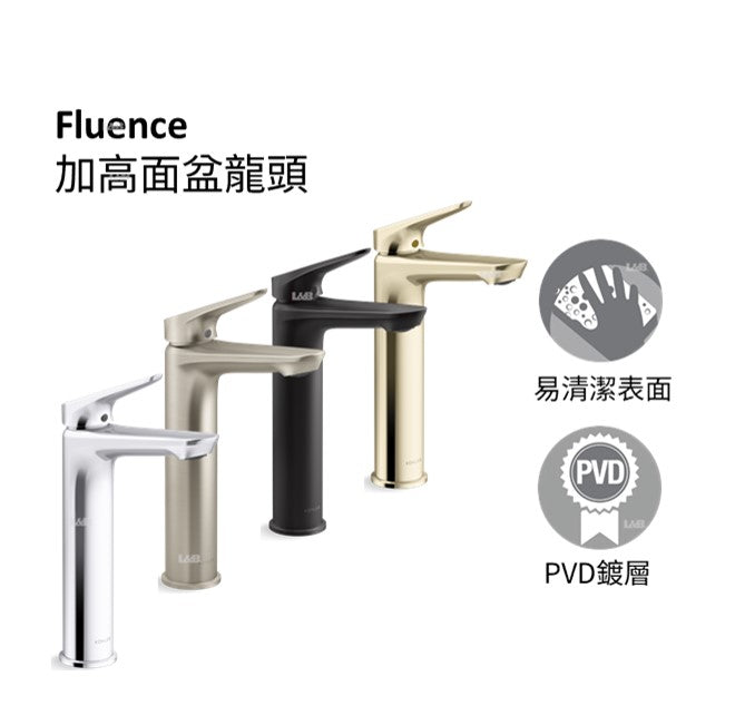 Fluence 加高單槍面盆龍頭  | K-33822T-4| 安裝說明 | 我們設計的產品旨在為您提供功能性和風格的正確組合，為您的日常生活帶來舒適和輕鬆。 Fluence浴室水槽水龍頭的設計類似於流水，將提升您的浴室空間 這款水龍頭配有纖細的槓桿手柄，易於用一隻手抓握和控制，消除了不必要的元素，呈現出現代設計 單桿手柄可實現開/關啟動、音量和溫度控制 手把上有紅色/藍色索引  強力耐腐蝕，防腐耐刮擦，比同行耐用標準超過兩倍，歷久彌新 預裝柔性供給管線簡化安裝  本龍頭以KOHLER全新PVD電鍍層技術所生產，並通過嚴格之鹽霧測試合格，品質經久耐用 | 台南衛浴 設計師推薦-龍百KOHLER