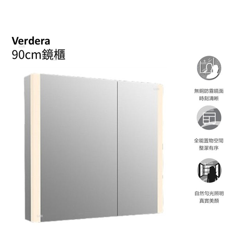 Verdera 90cm鏡櫃 | K-26377T-NA | Verdera 2.0鏡櫃結合優雅外型且安裝簡單快速。鏡櫃內建照明燈，專為梳洗裝扮而生。採用嵌入式LED燈設計，可均勻照亮鏡面的每個角落，忠實呈現自然膚色。提供專業照明功能，以滿足您的梳洗需求。內部搭載可調節放大鏡，讓日常整理儀容更加容易。緩衝櫃門可防止櫃門砰然關上。Verdera 2.14鏡櫃與KOHLER®Tailored系列中的配件及門邊套件完美搭配。 內建照明燈，專為梳裝打扮及儀容整潔而生。 內部搭載可調式放大鏡（4倍放大鏡） 櫃內採全鏡面設計  緩衝櫃門 尺寸：880x800x125mm | 台南衛浴 設計師推薦-龍百KOHLER