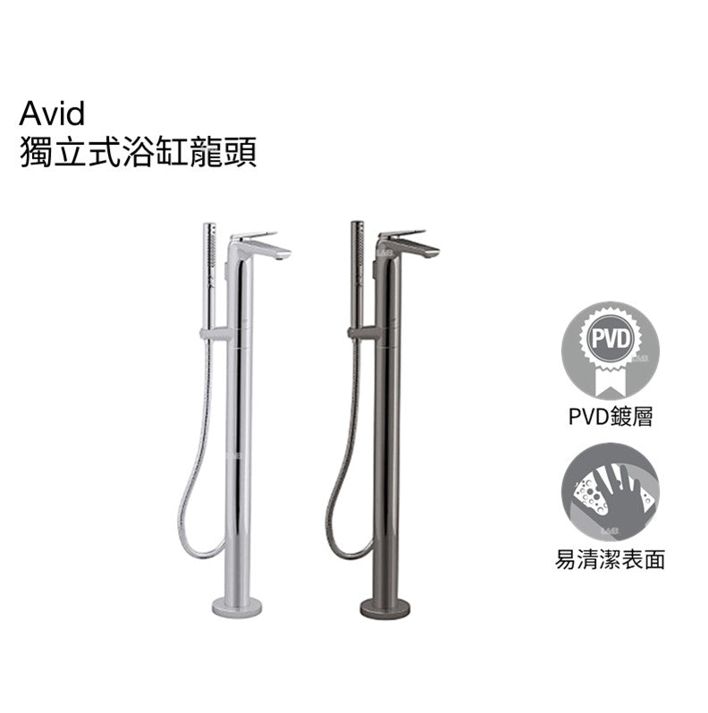 【龍業百起】KOHLER-Avid 獨立式浴缸龍頭 K-97367T-B4