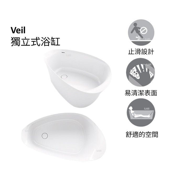 【龍業百起】KOHLER-Veil 獨立式綺美石浴缸K-8331T-0