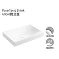 【龍業百起】KOHLER-Forefront Brink 60cm獨立盆