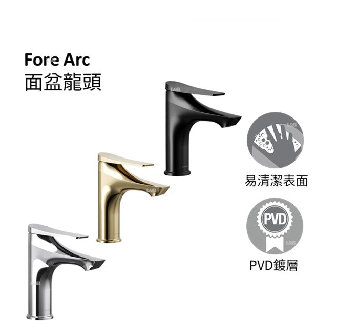 Fore Arc 單槍面盆龍頭 | K-29546T-4 | 安裝說明 | 我們設計的產品旨在為您提供功能性和風格的正確組合，為您的日常生活帶來舒適和輕鬆。 Fore Arc浴室水槽水龍頭的設計類似於流水，將提升您的浴室空間 強力耐腐蝕，防腐耐刮擦，比同行耐用標準超過兩倍，歷久彌新 預裝柔性供給管線簡化安裝  本龍頭以KOHLER全新PVD電鍍層技術所生產，並通過嚴格之鹽霧測試合格，品質經久耐用 | 台南衛浴 設計師推薦-龍百KOHLER