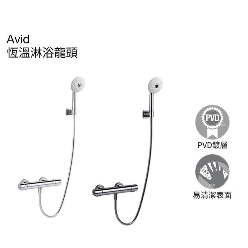【龍業百起】KOHLER-Avid 恆溫浴缸淋浴龍頭 K-97384T-9