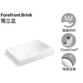 KOHLER|Forefront Brink獨立盆|K-26270T-1-0/ K-26269T-1-0|安裝說明|白色|熱銷款Forefront設計，全新Brink系列，將邊緣設計最薄處僅7mm，營造出輕薄細緻的體驗，搭配落水修飾蓋，展現一致的平衡美感。 以鮮明而高貴的方式，給您奢華優雅的最佳享受 不易留下斑點及刮痕，令臉盆持久光潔｜台南衛浴 設計師推薦-龍百KOHLER