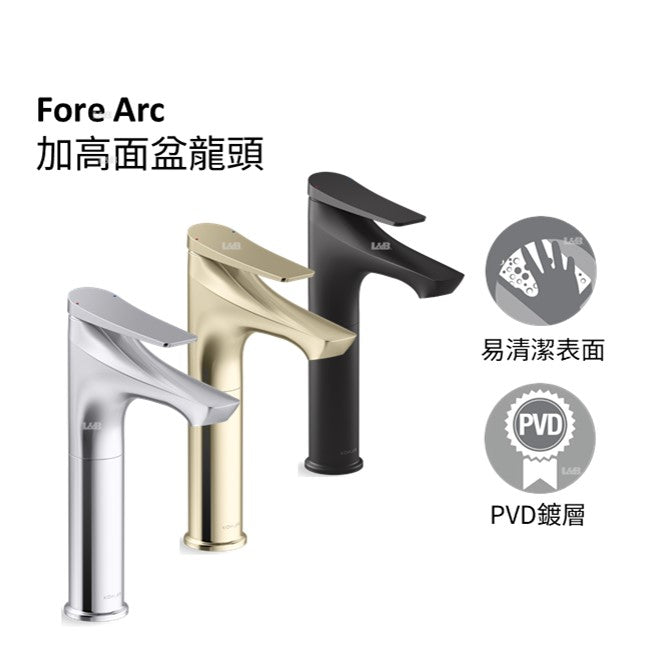 Fore Arc 單槍面盆龍頭 | K-29546T-4 | 安裝說明 | 我們設計的產品旨在為您提供功能性和風格的正確組合，為您的日常生活帶來舒適和輕鬆。 Fore Arc浴室水槽水龍頭的設計類似於流水，將提升您的浴室空間 強力耐腐蝕，防腐耐刮擦，比同行耐用標準超過兩倍，歷久彌新 預裝柔性供給管線簡化安裝  本龍頭以KOHLER全新PVD電鍍層技術所生產，並通過嚴格之鹽霧測試合格，品質經久耐用 | 台南衛浴 設計師推薦-龍百KOHLER