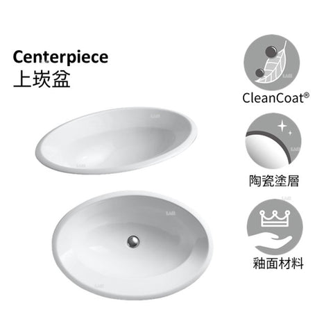 Centerpiece上崁盆 | K-2264T-0 | 時尚的Centerpiece浴室面盆具獨特的斜邊以避免水濺出，優雅的為浴室帶來實用功能。這個寬大的橢圓形面盆創造顯目的設計元素，與現代和傳統的浴室和諧搭配。 優雅的長方形盆。 與回憶錄系列中的其他產品搭配使用。 在明暗對比繪畫風格在黑暗背景下戲劇性地散發出光芒。 釉面陶瓷  無龍頭孔 有溢水口  尺寸:636X435mm | 台南衛浴 設計師推薦-龍百KOHLER