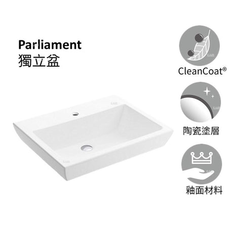 Parliament獨立盆 | K-99182T-1-0 | 時尚優質生活，”方便、舒適、美觀“是KOHLER 的主導設計思想。KOHLER 的陶瓷臉盆表面有獨特的涂層，質量精良不易留下斑點，刮痕或焦痕，令臉盆持久光潔；獨特的加深設計可以起到防止水花飛濺的作用，給您的使用帶來便利；創新的款式從傳統到現代，能配合不同的設計主題與要求，與其他產品完美搭配。 作為最暢銷的產品之一，Parliament成功來源於剛柔兼備，外部從上向下收的圓滑曲線與內部垂直線彼此呼應融為一體 有龍頭孔、有溢水孔  尺寸：60X47 | 台南衛浴 設計師推薦-龍百KOHLER