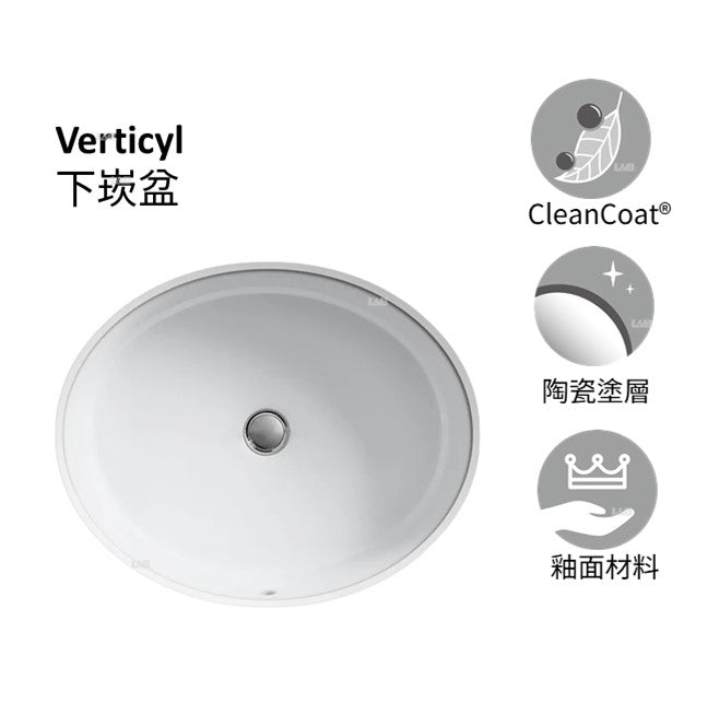 Verticyl下崁盆 | K-2881T-0 | 時尚優質生活，”方便、舒適、美觀“是KOHLER 的主導設計思想。KOHLER 的陶瓷臉盆表面有獨特的涂層，質量精良不易留下斑點，刮痕或焦痕，令臉盆持久光潔；獨特的加深設計可以起到防止水花飛濺的作用，給您的使用帶來便利；創新的款式從傳統到現代，能配合不同的設計主題與要求，與其他產品完美搭配。  Verticyl®擁有高雅的外觀，這使用下崁式安裝的橢圓形浴室面盆，更能無縫的搭配您的任何浴室設計中 表面光亮細膩，持久如新使用壽命長 釉面陶瓷 無龍頭孔 尺寸:434X356mm | 台南衛浴 設計師推薦-龍百KOHLER