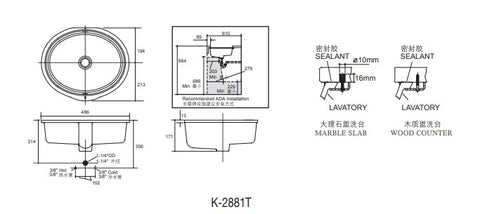 Verticyl下崁盆 | K-2881T-0 | 時尚優質生活，”方便、舒適、美觀“是KOHLER 的主導設計思想。KOHLER 的陶瓷臉盆表面有獨特的涂層，質量精良不易留下斑點，刮痕或焦痕，令臉盆持久光潔；獨特的加深設計可以起到防止水花飛濺的作用，給您的使用帶來便利；創新的款式從傳統到現代，能配合不同的設計主題與要求，與其他產品完美搭配。  Verticyl®擁有高雅的外觀，這使用下崁式安裝的橢圓形浴室面盆，更能無縫的搭配您的任何浴室設計中 表面光亮細膩，持久如新使用壽命長 釉面陶瓷 無龍頭孔 尺寸:434X356mm | 台南衛浴 設計師推薦-龍百KOHLER