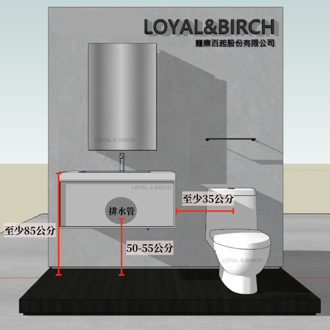 洗手台安裝高度、面盆尺寸不對？忽略「3大關鍵要點」洗手還要彎腰駝背