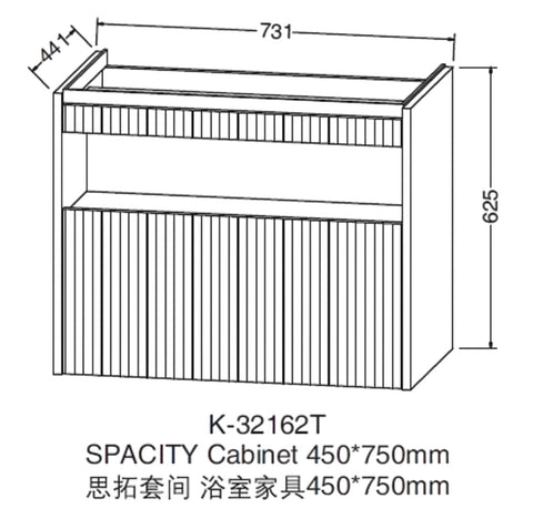【龍業百起】KOHLER-Spacity 75cm浴室收納櫃 (面盆+浴櫃+櫃腳) K-32162T