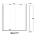 Verdera 2.0 80cm 鏡櫃 | K-26378T-NA| Verdera 浴室鏡櫃讓每天的例行梳洗更有效率、更整潔，還配備整合式照明，大幅提升梳妝空間的能見度。 安裝簡單，契合各種設計風格。 內建照明燈，專為梳裝打扮及儀容整潔而生。 內部搭載可調式放大鏡（5倍放大鏡） 櫃內採全鏡面設計 緩衝櫃門 尺寸:780X125X800mm | 台南衛浴 設計師推薦-龍百KOHLER