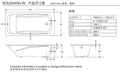 【龍業百起】KOHLER-Repos 160cm崁入式鑄鐵浴缸 K-18200T-GR-0