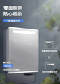 Family Care 80cm 鏡櫃 | K-32045T-NA(附插座) | 鏡門內嵌4000K自然色溫LED照明，同時照亮鏡前與櫃內，自然梳妝、輕鬆取物 櫃體左下方配備了揮手感應開關，只需輕輕一揮，便可控製鏡櫃照明開關 櫃內配備有全新多功能置物層，同時具備吹風機支架、置物架、磁力收納等多項巧妙空間收納功能 櫃體下方特有開放式置物架，常用物品拿取更便捷@鏡門圓角設計有效避免家中兒童、長者在使用時碰傷、擦傷，使用更安心 鏡面配備有防霧功能，使鏡櫃鏡面能適應浴室潮濕環境，時刻保證照鏡清晰，讓使用者無論何時都能享受舒適的照鏡體驗 可額外選配兒童鏡，使鏡面延展至更低處，兒童也可輕鬆照鏡（產品圖片中兒童鏡為選配件） 揮手感應功能升級，放大鏡設計改善 材質:櫃體(鋁合金)，鏡子(無銅明鏡) 支援電壓: 100-240V/ 50-60HZ 產品型號:  K-32045T-NA (附插座) 尺寸: 776 x 152 x 790mm 本產品照明功能開關為底部揮手感應 本產品含櫃內插座 | 台南衛浴 設計師推薦-龍百KOHLER